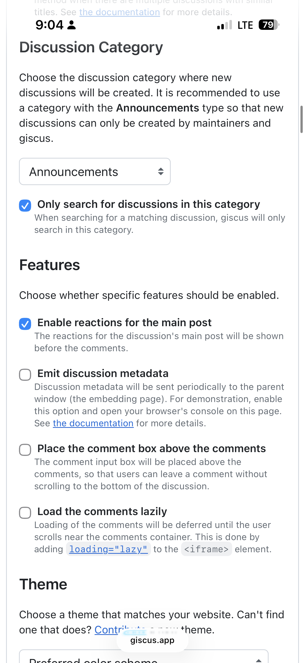 Giscus category set to Announcements with feature checkboxes